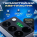 Удлинитель сетевой фильтр 2м с 4 розетками 3 USB